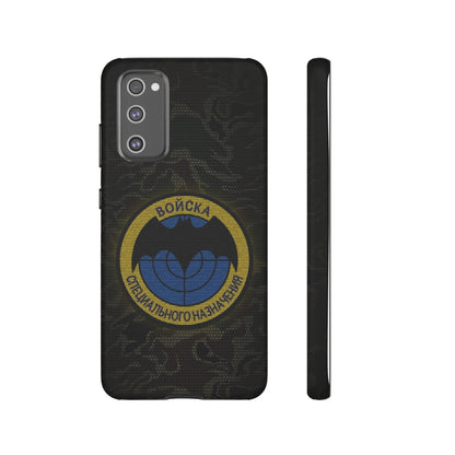 GRU, Estuche de celular