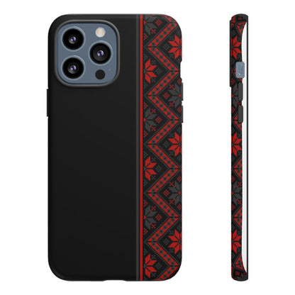 Slavic, estuche de celular