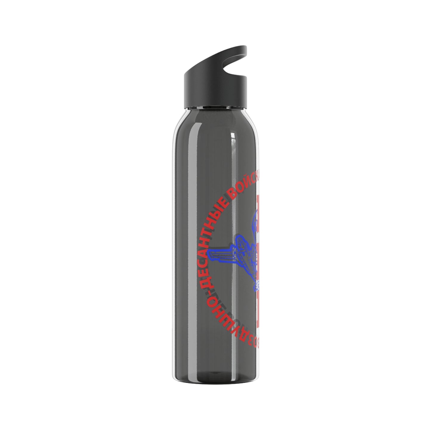 Paracaidistas, Sky Water Bottle