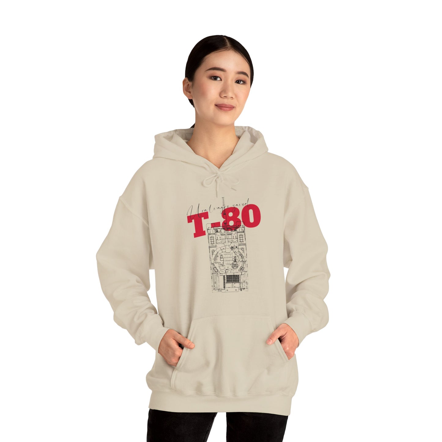 T-80, Sudadera con capucha unisex Heavy Blend™