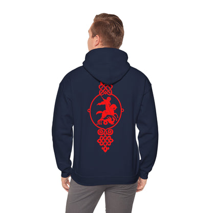 Slavic Warrior, Unisex Heavy Blend™ Hooded Sweatshirt