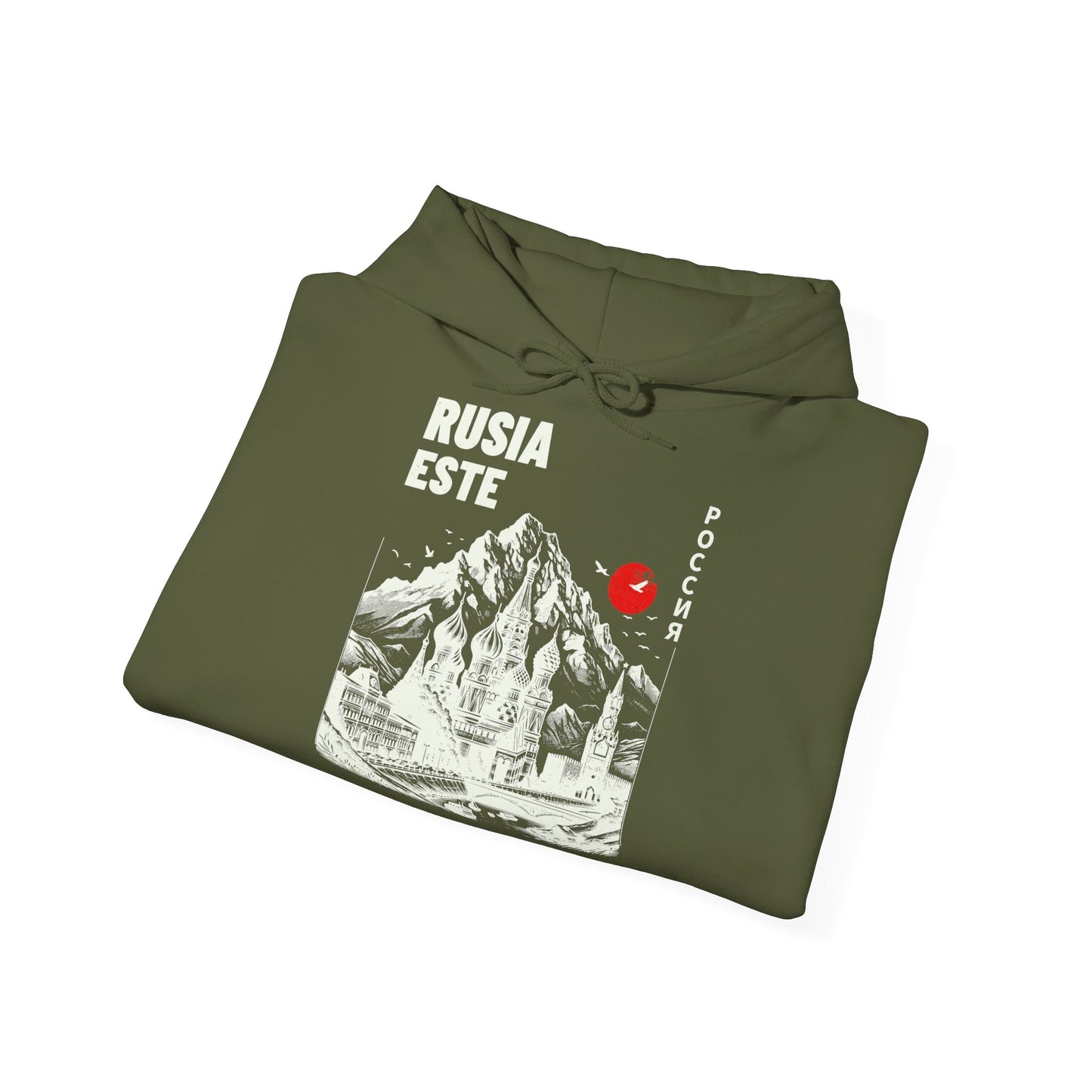 Rusia en el este, Sudadera con capucha unisex Heavy Blend™