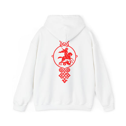 Slavic Warrior, Unisex Heavy Blend™ Hooded Sweatshirt