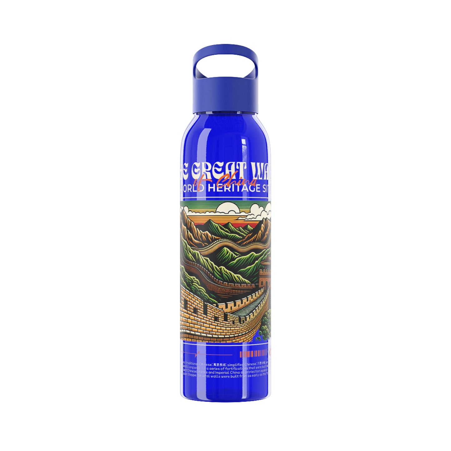 Muralla china, Sky Water Bottle