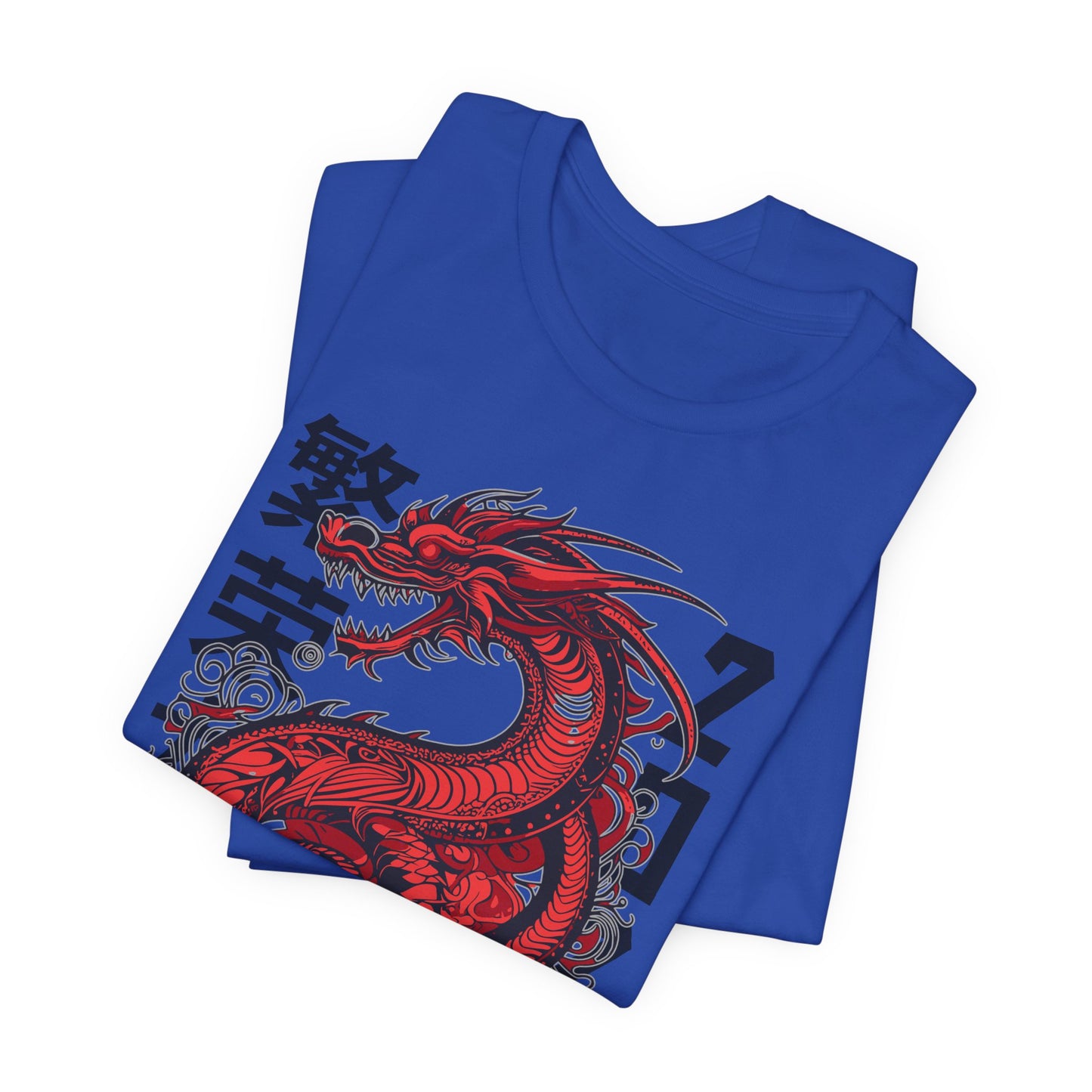 Armada dragon, Camiseta de manga corta de punto unisex