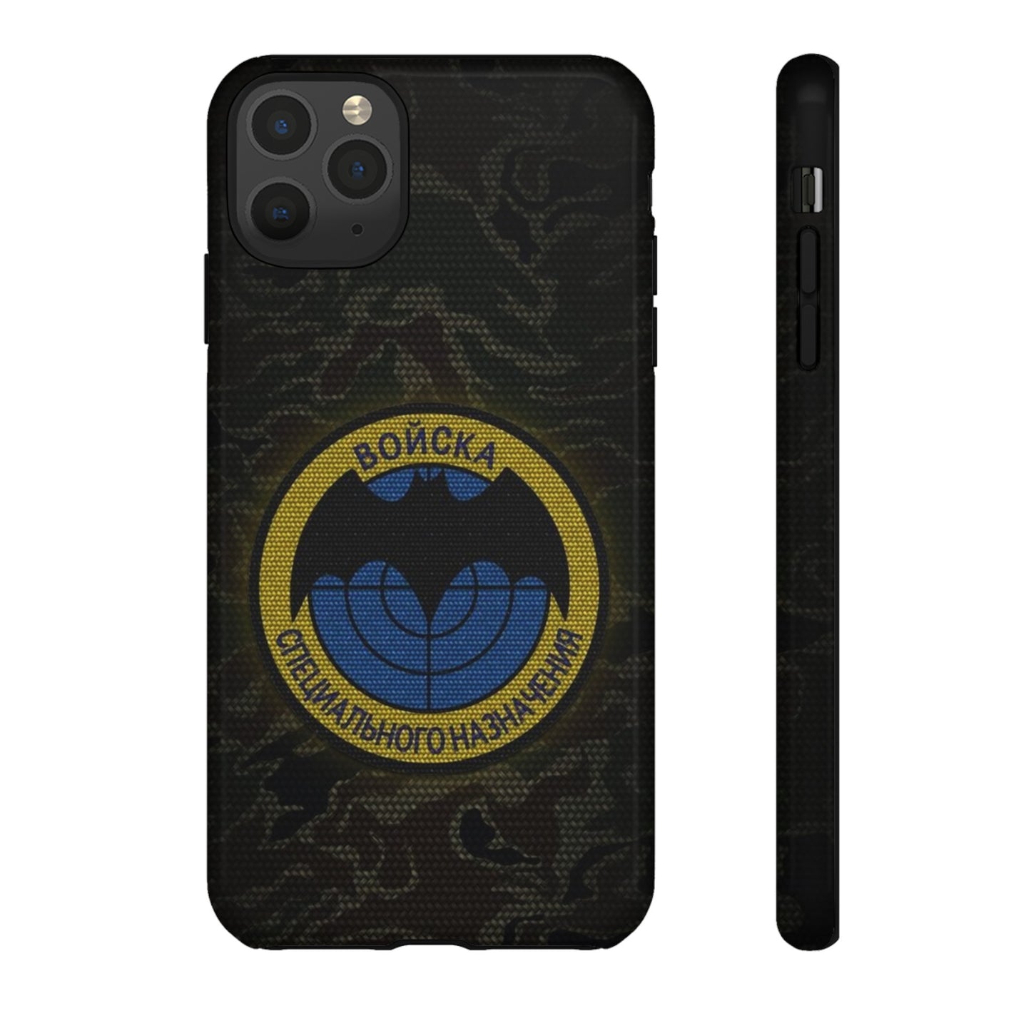 GRU, Estuche de celular