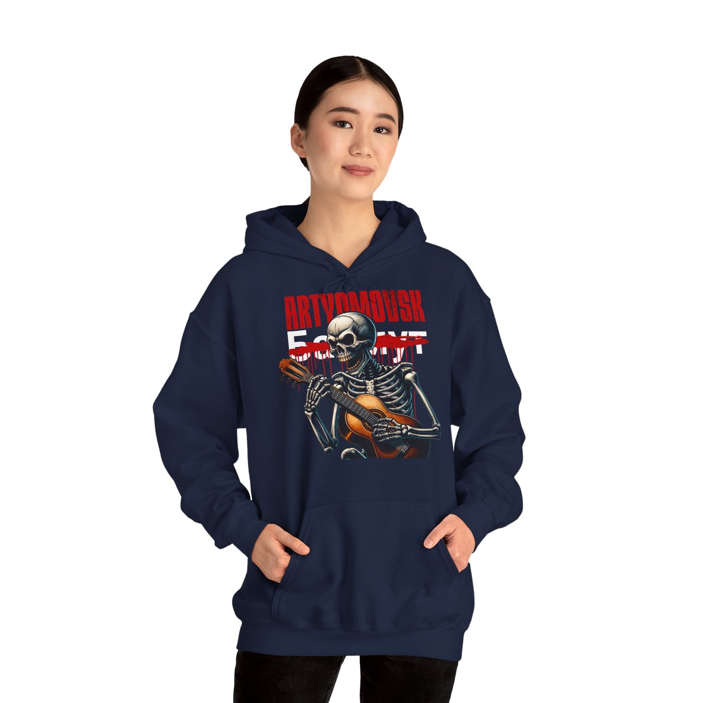 Aquella batalla, Sudadera con capucha unisex Heavy Blend™