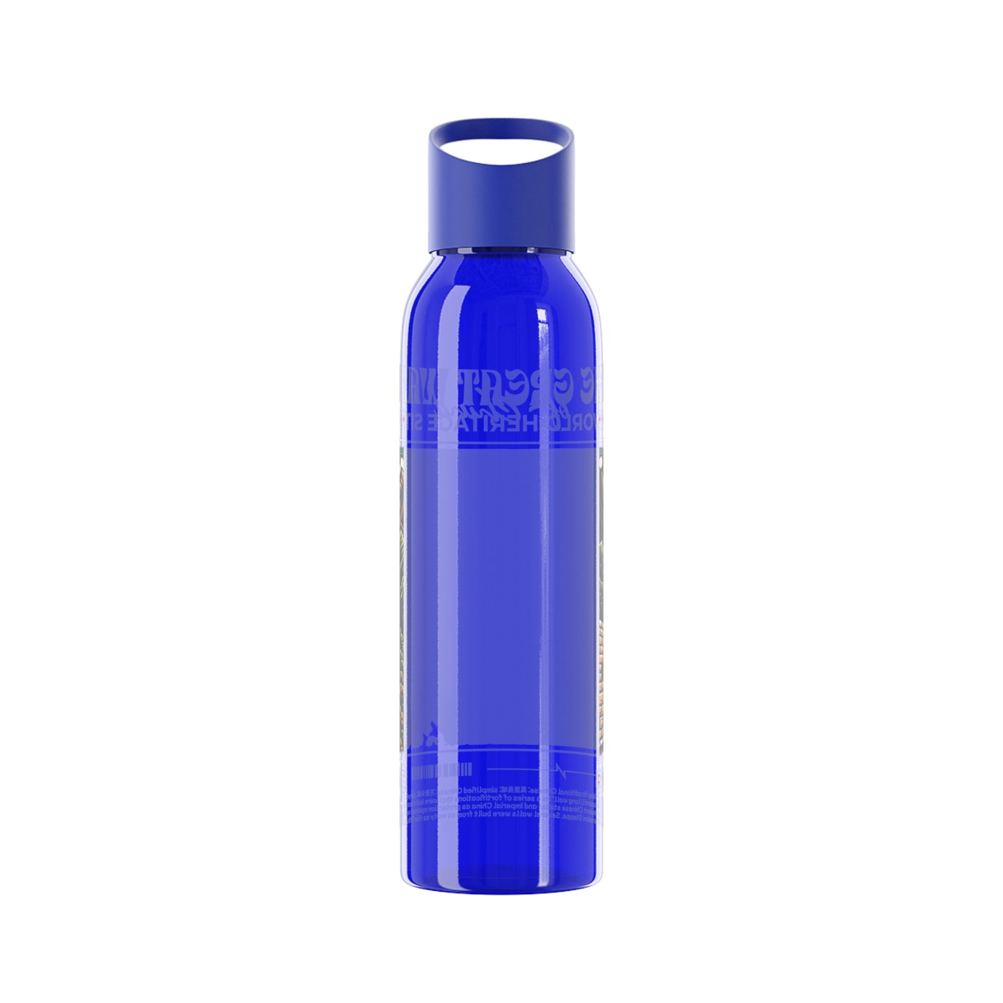 Muralla china, Sky Water Bottle