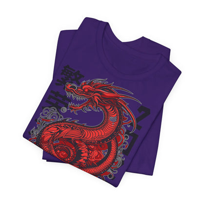 Armada dragon, Camiseta de manga corta de punto unisex