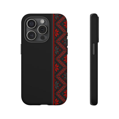 Slavic, estuche de celular