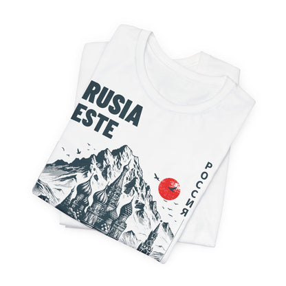 Rusia en el este, Camiseta de manga corta de punto unisex