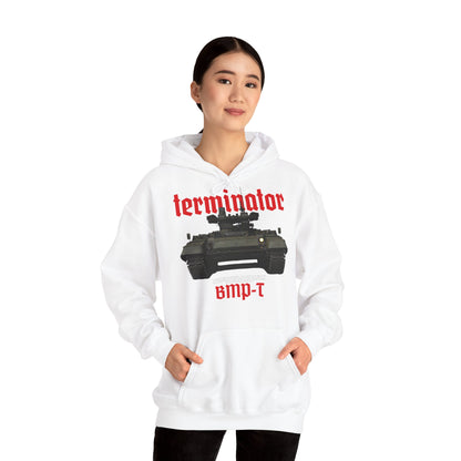 Terminator, Sudadera con capucha unisex Heavy Blend™