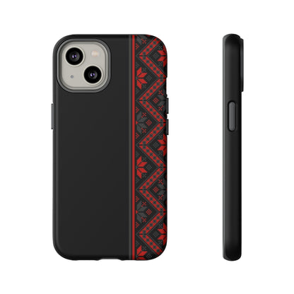 Slavic, estuche de celular