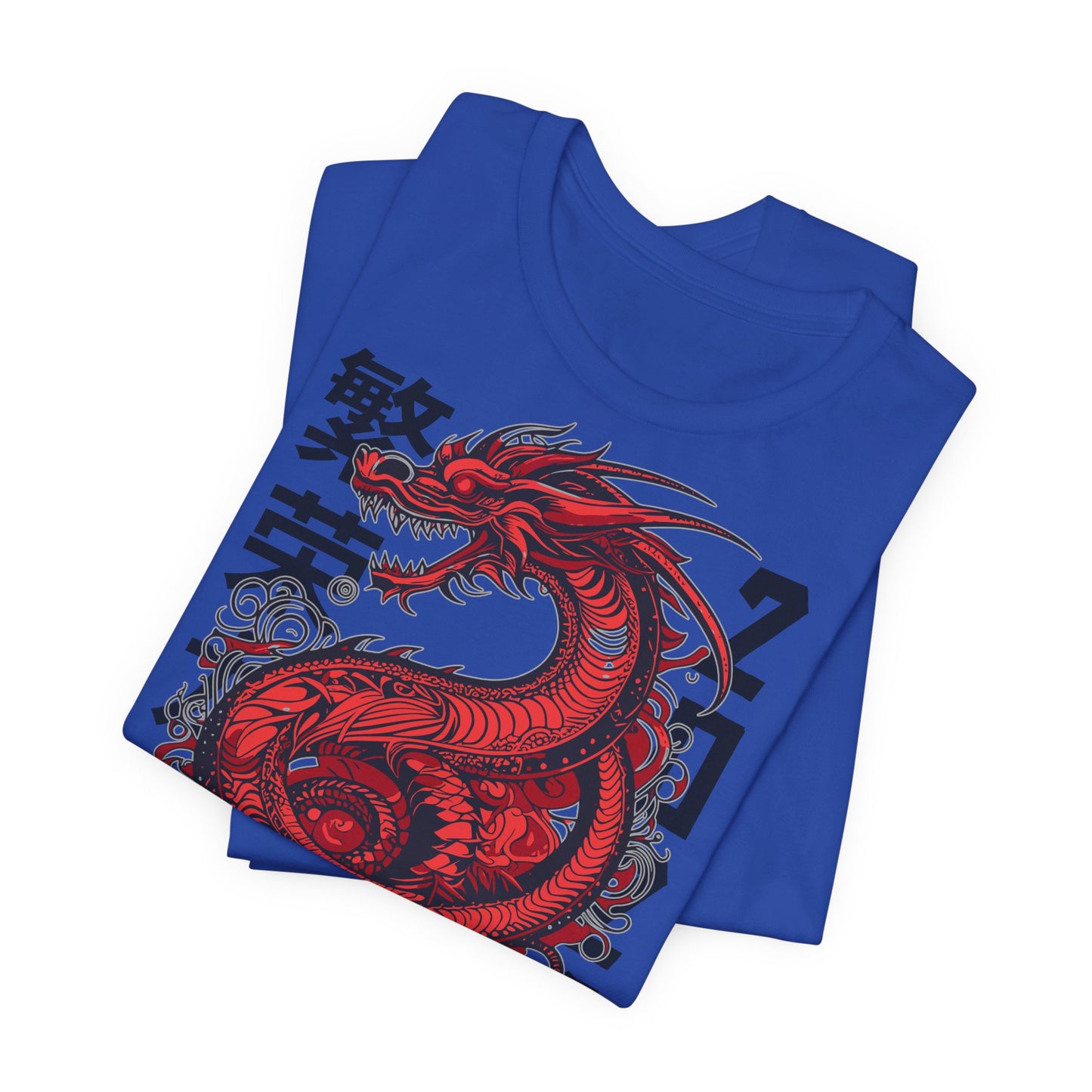 Armada dragon, Camiseta de manga corta de punto unisex