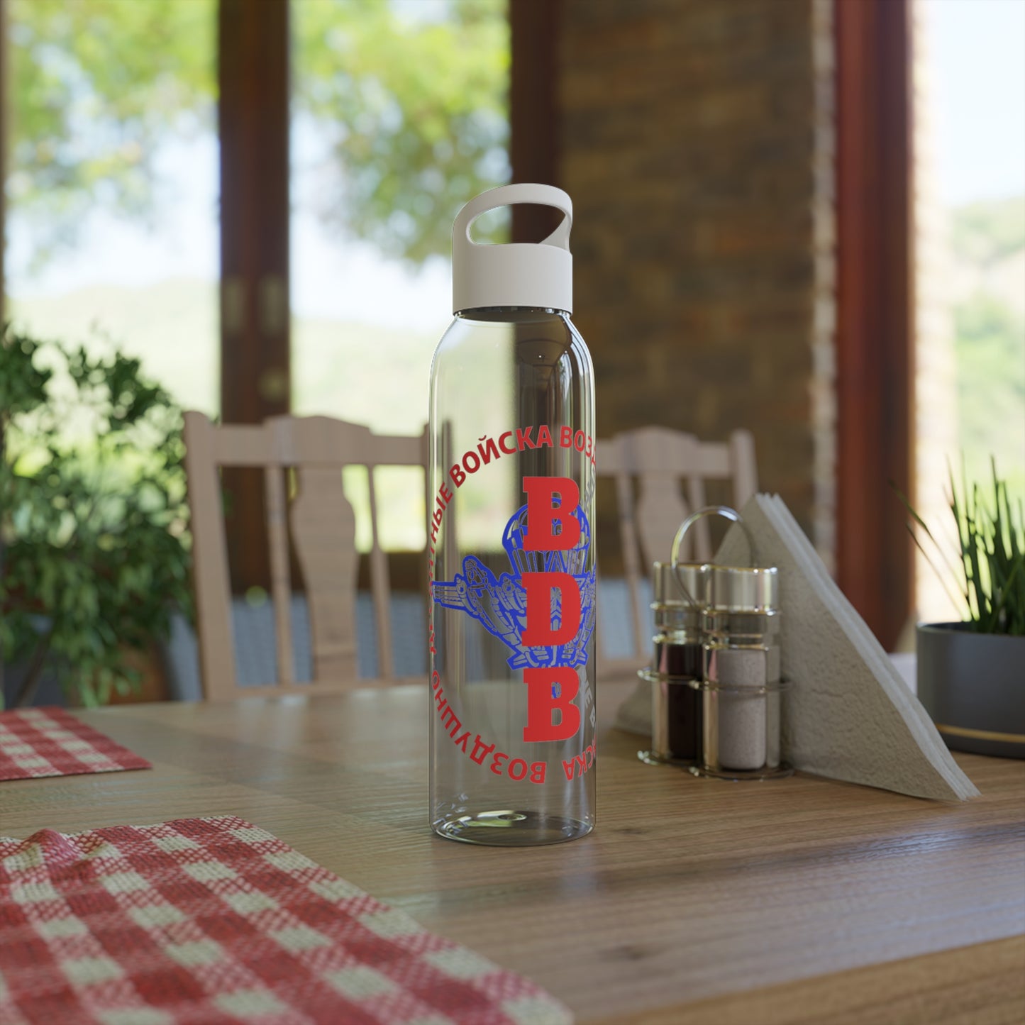 Paracaidistas, Sky Water Bottle