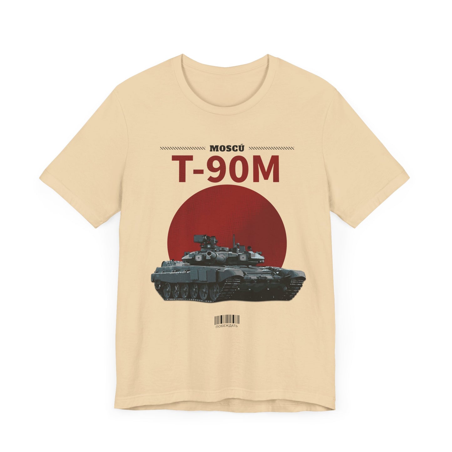 T-90M, Camiseta de manga corta de punto unisex