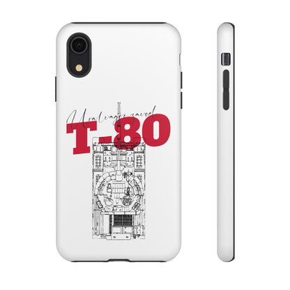 T-80, estuche para celular