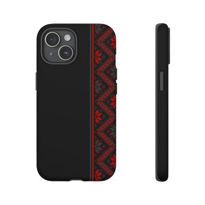 Slavic, estuche de celular