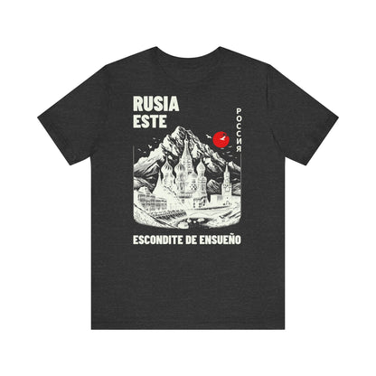 Rusia en el este, Camiseta de manga corta de punto unisex