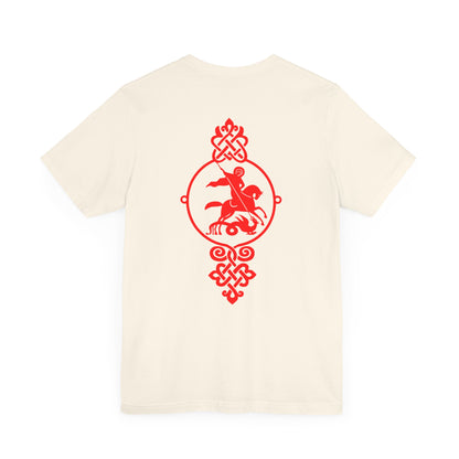 Slavic Warrior, Unisex Jersey Short Sleeve Tee