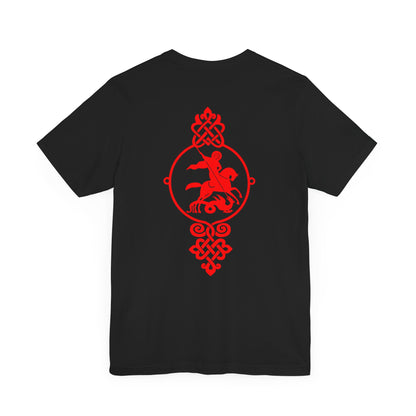 Slavic Warrior, Unisex Jersey Short Sleeve Tee