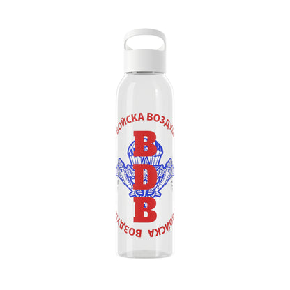 Paracaidistas, Sky Water Bottle