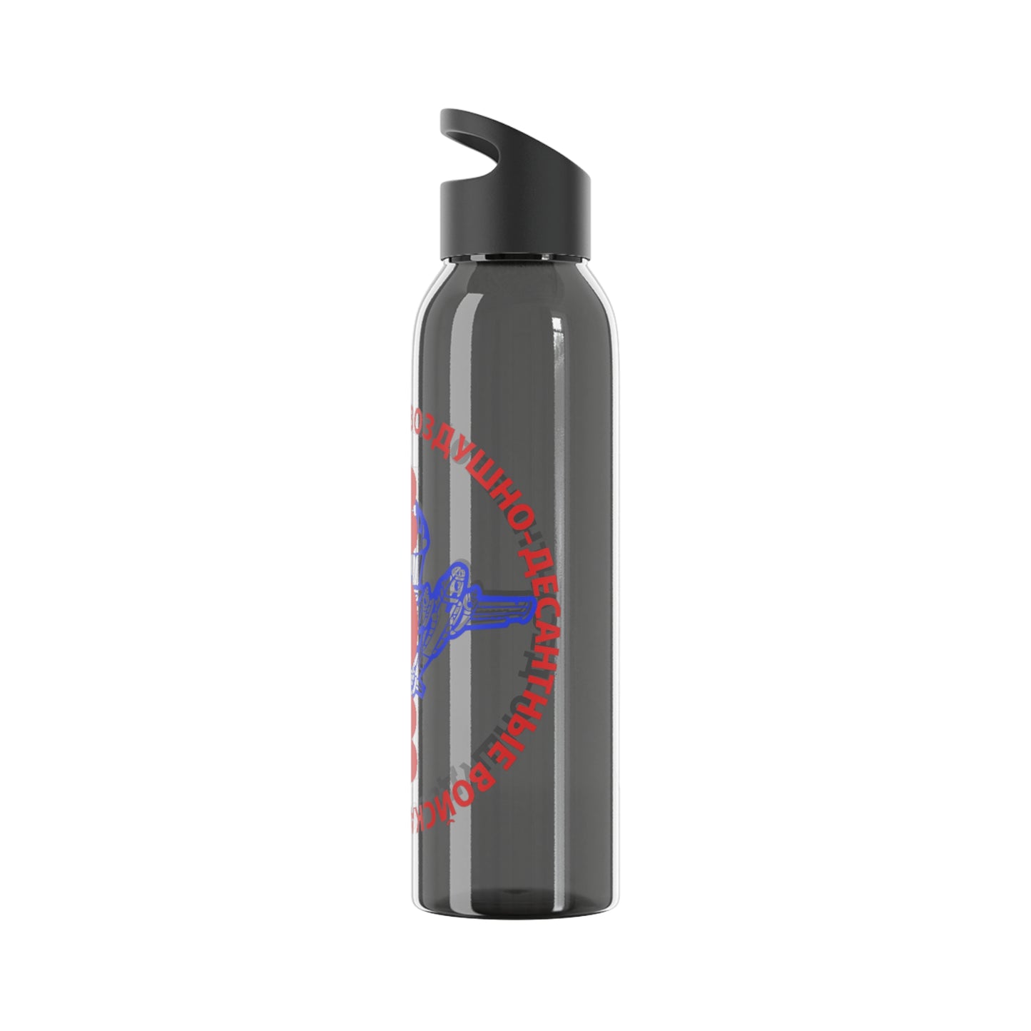 Paracaidistas, Sky Water Bottle