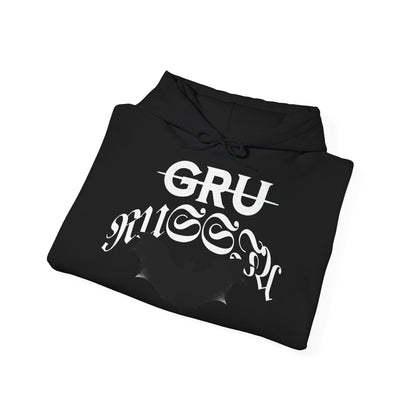 GRU, Sudadera con capucha unisex