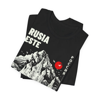 Rusia en el este, Camiseta de manga corta de punto unisex