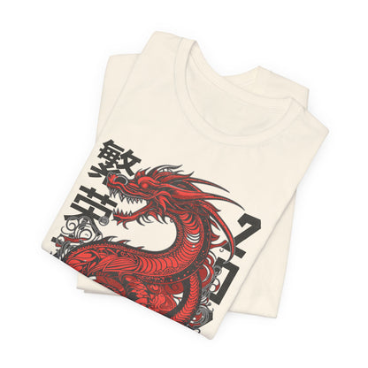 Armada dragon, Camiseta de manga corta de punto unisex