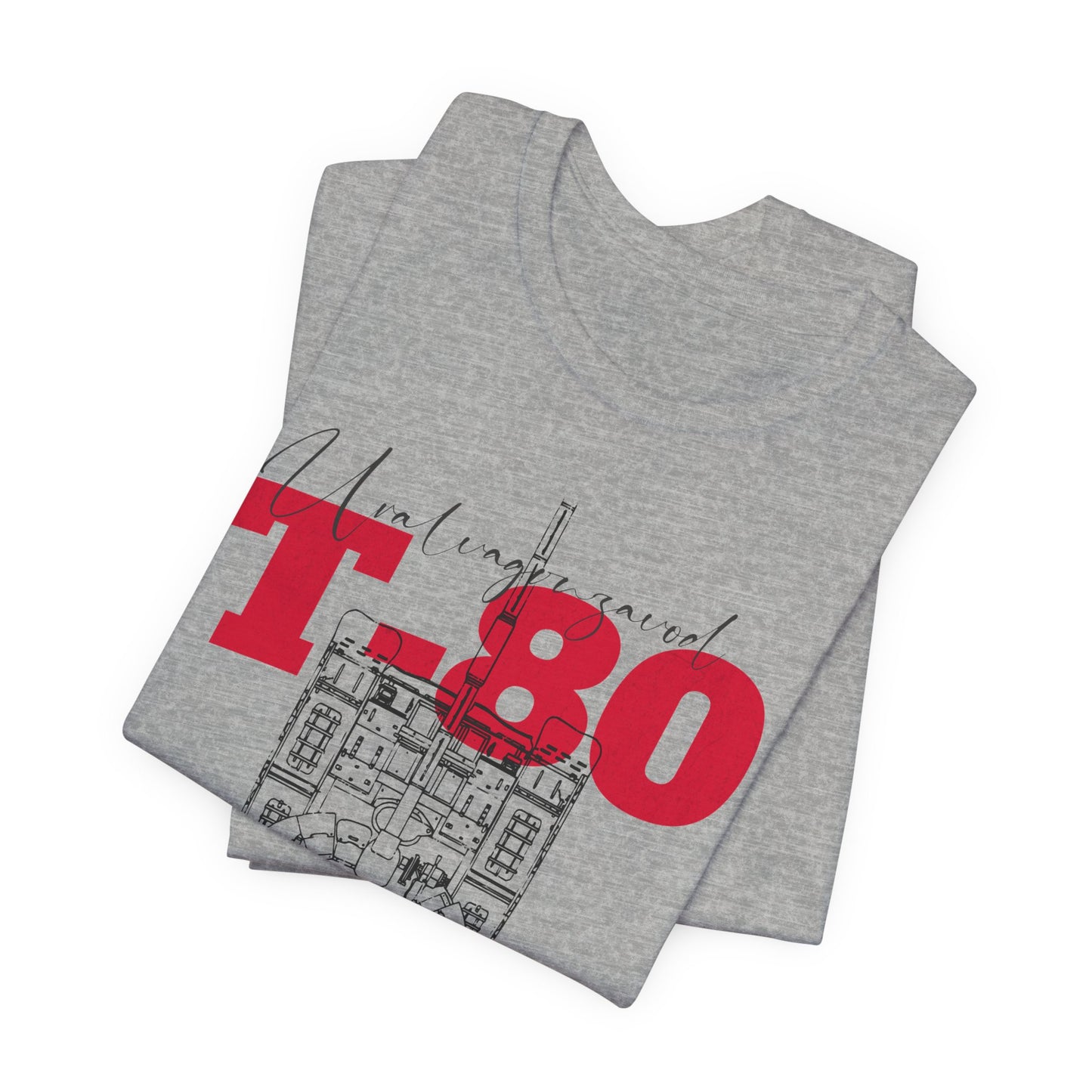 T-80, Camiseta de manga corta de punto unisex