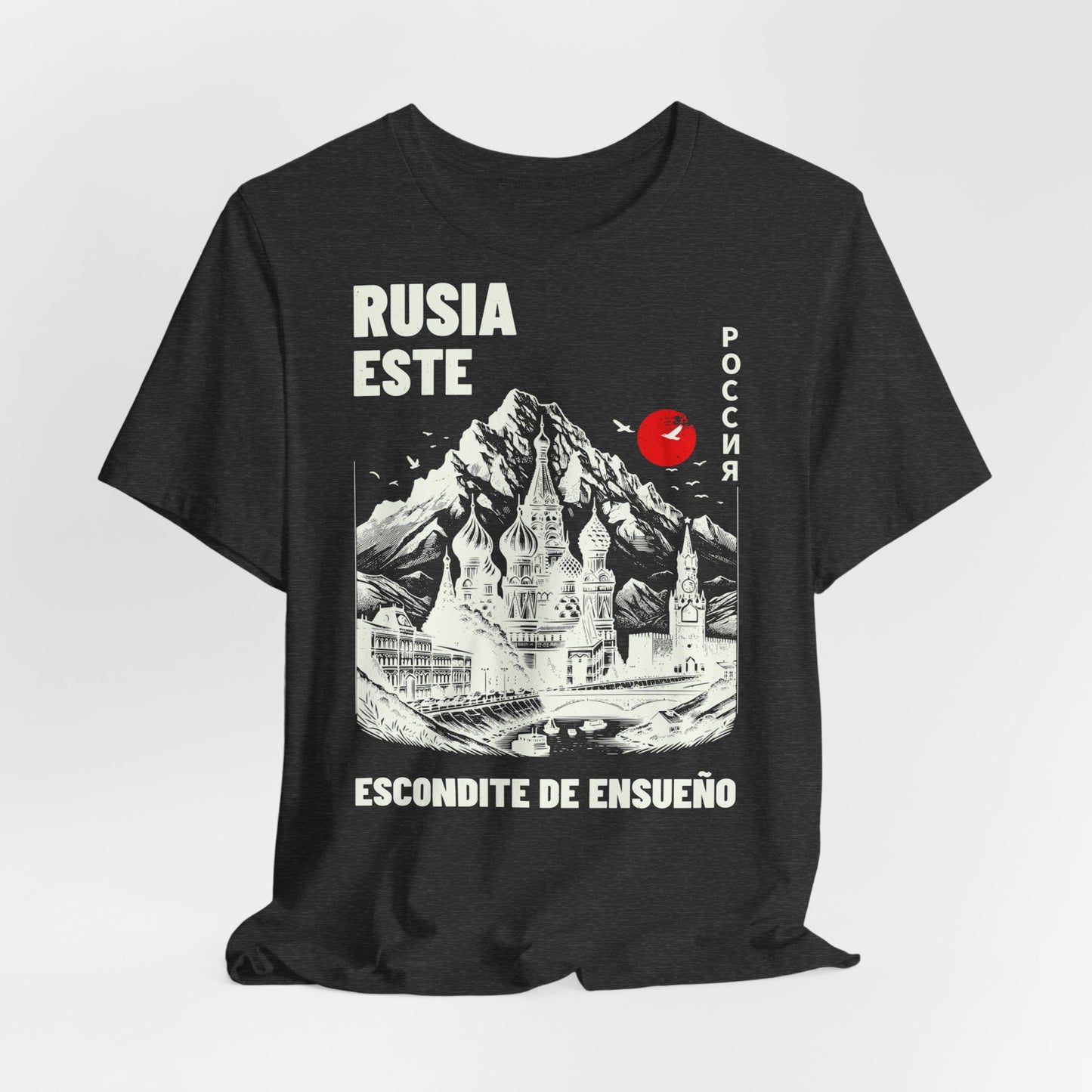 Rusia en el este, Camiseta de manga corta de punto unisex