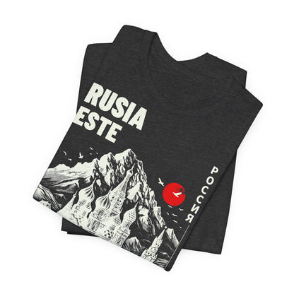 Rusia en el este, Camiseta de manga corta de punto unisex