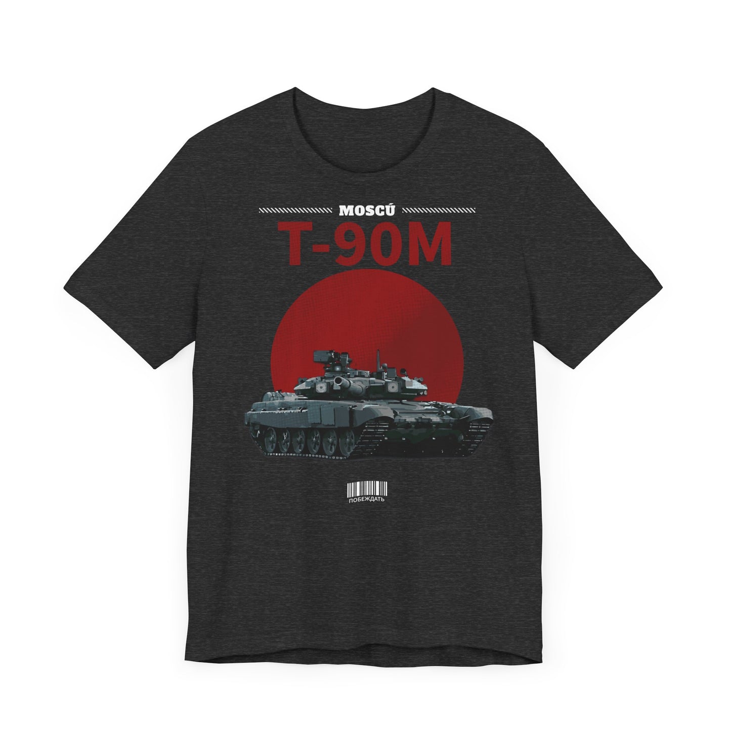 T-90M, Camiseta de manga corta de punto unisex