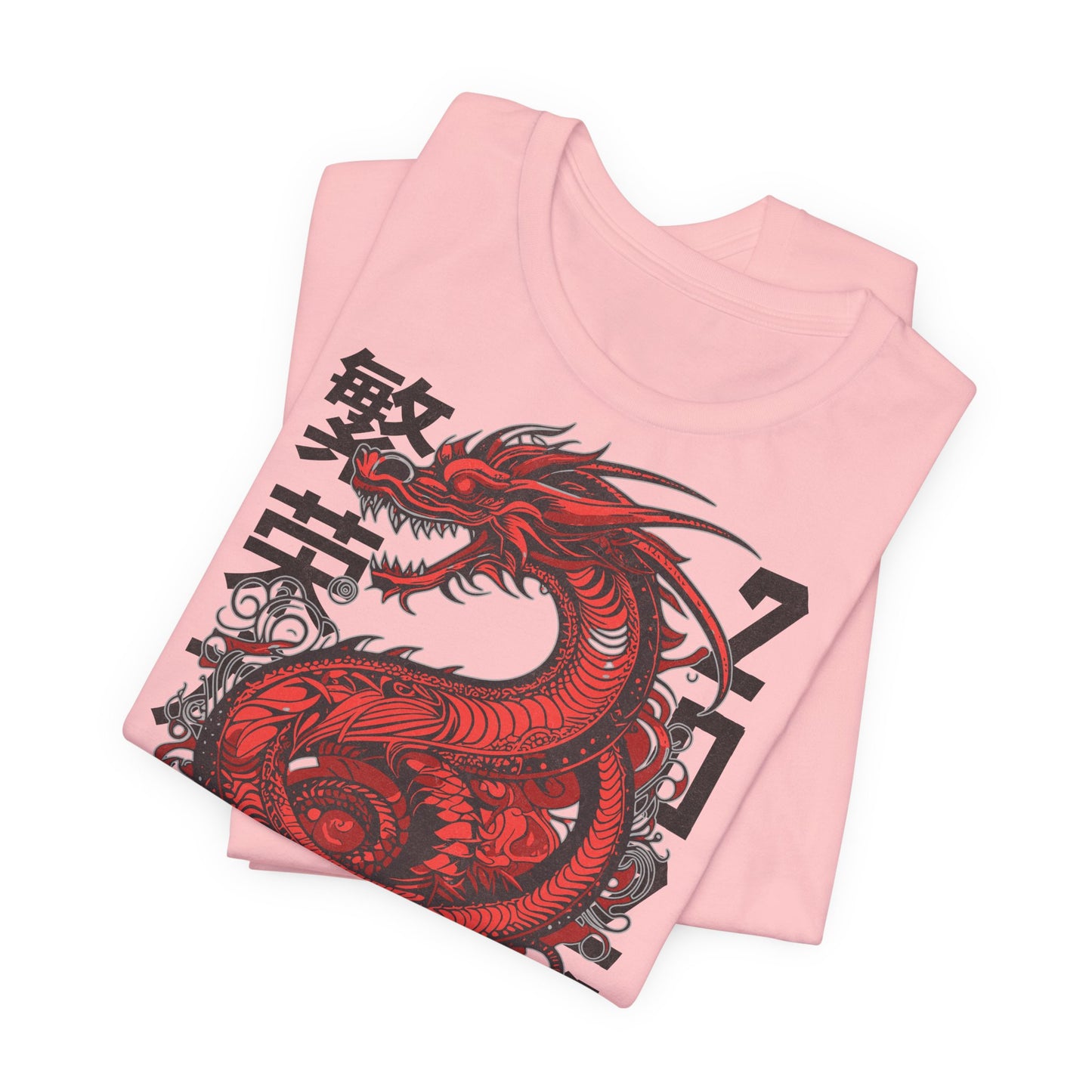 Armada dragon, Camiseta de manga corta de punto unisex