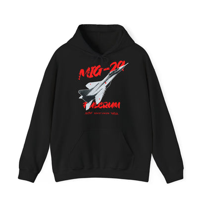 MIG-29, Sudadera con capucha unisex Heavy Blend™