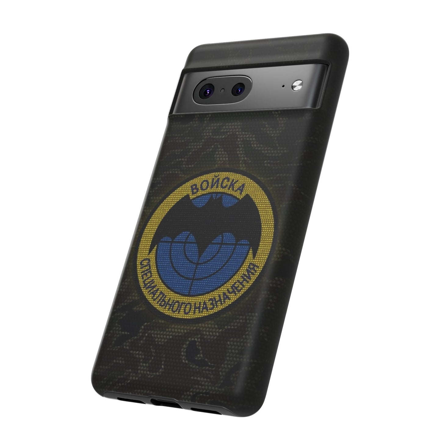 GRU, Estuche de celular