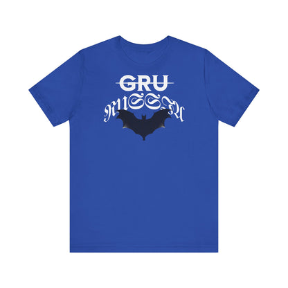 GRU, Camiseta unisex