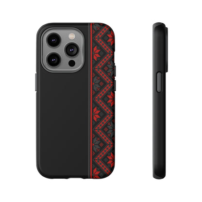 Slavic, estuche de celular