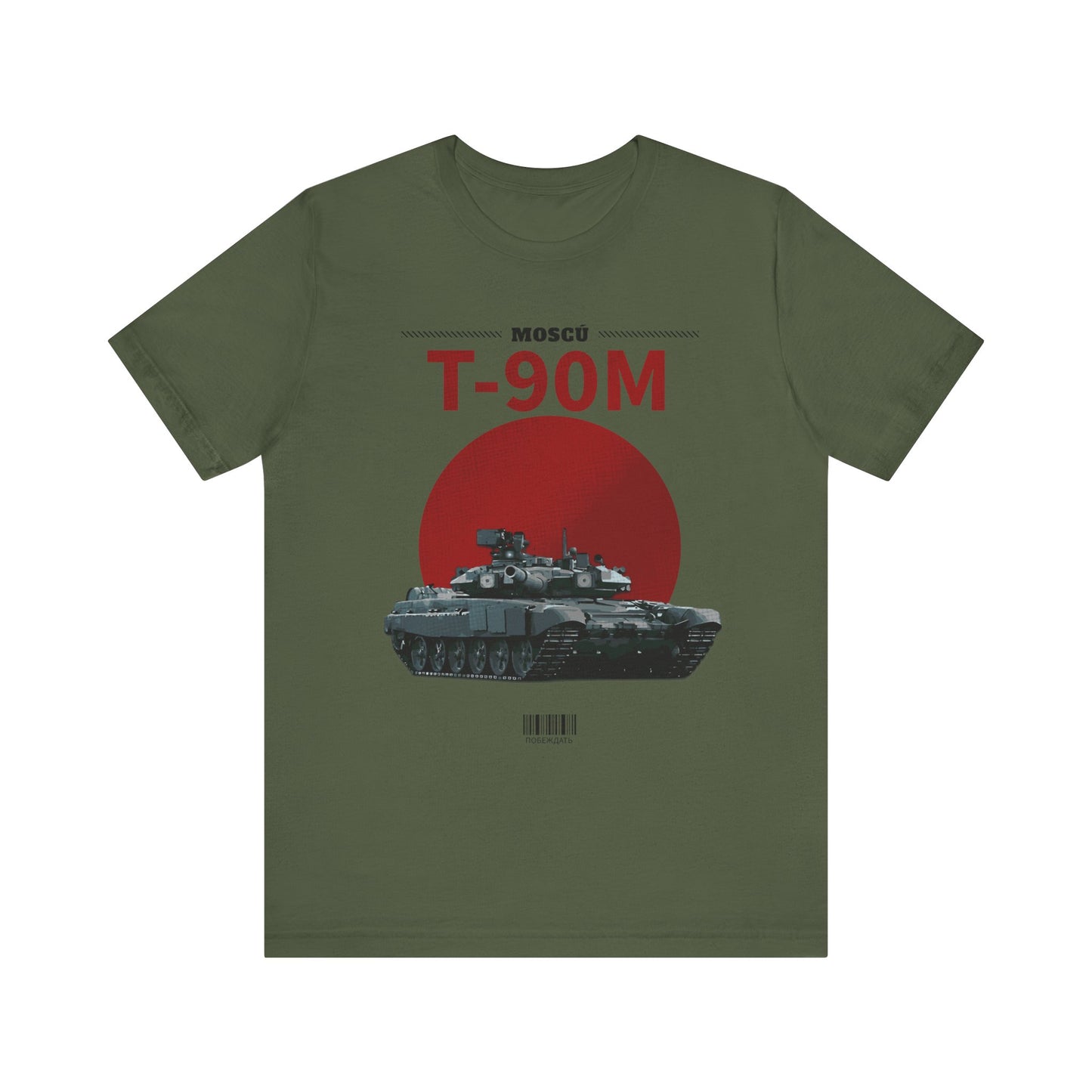 T-90M, Camiseta de manga corta de punto unisex