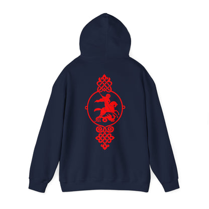 Slavic Warrior, Unisex Heavy Blend™ Hooded Sweatshirt