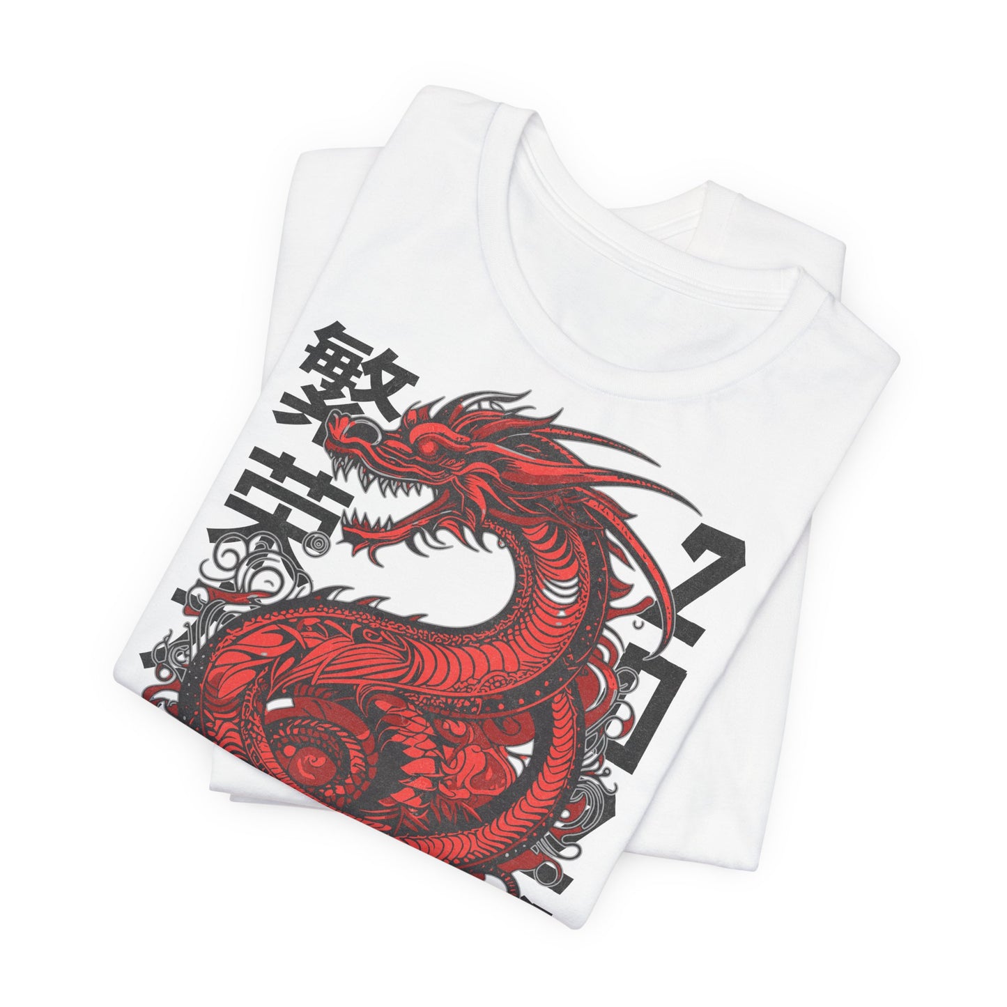 Armada dragon, Camiseta de manga corta de punto unisex