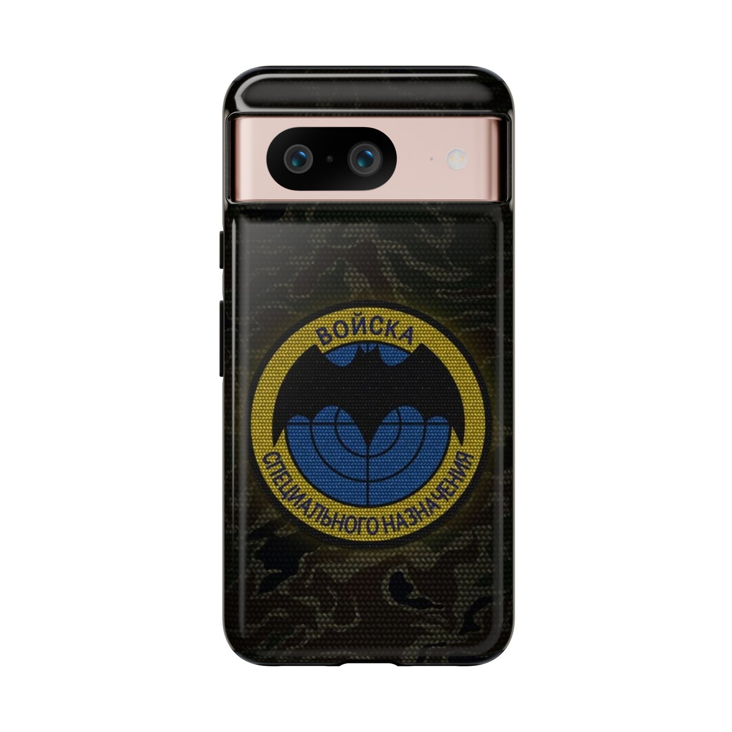 GRU, Estuche de celular