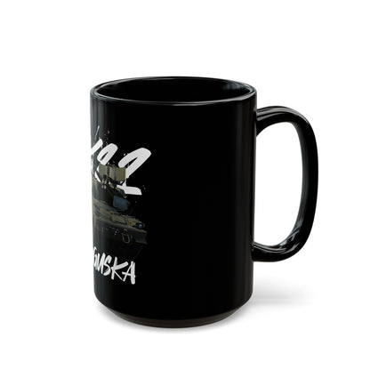 Tunguska, Taza negra (11 oz, 15 oz)