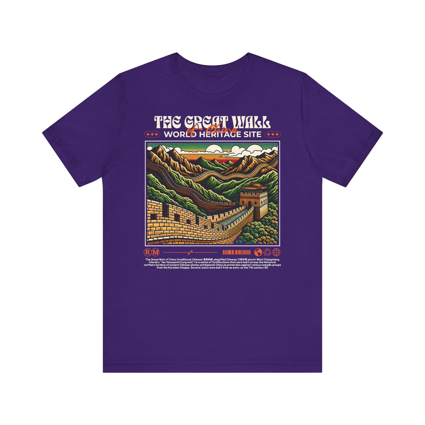 Muralla china, Camiseta de manga corta unisex de jersey