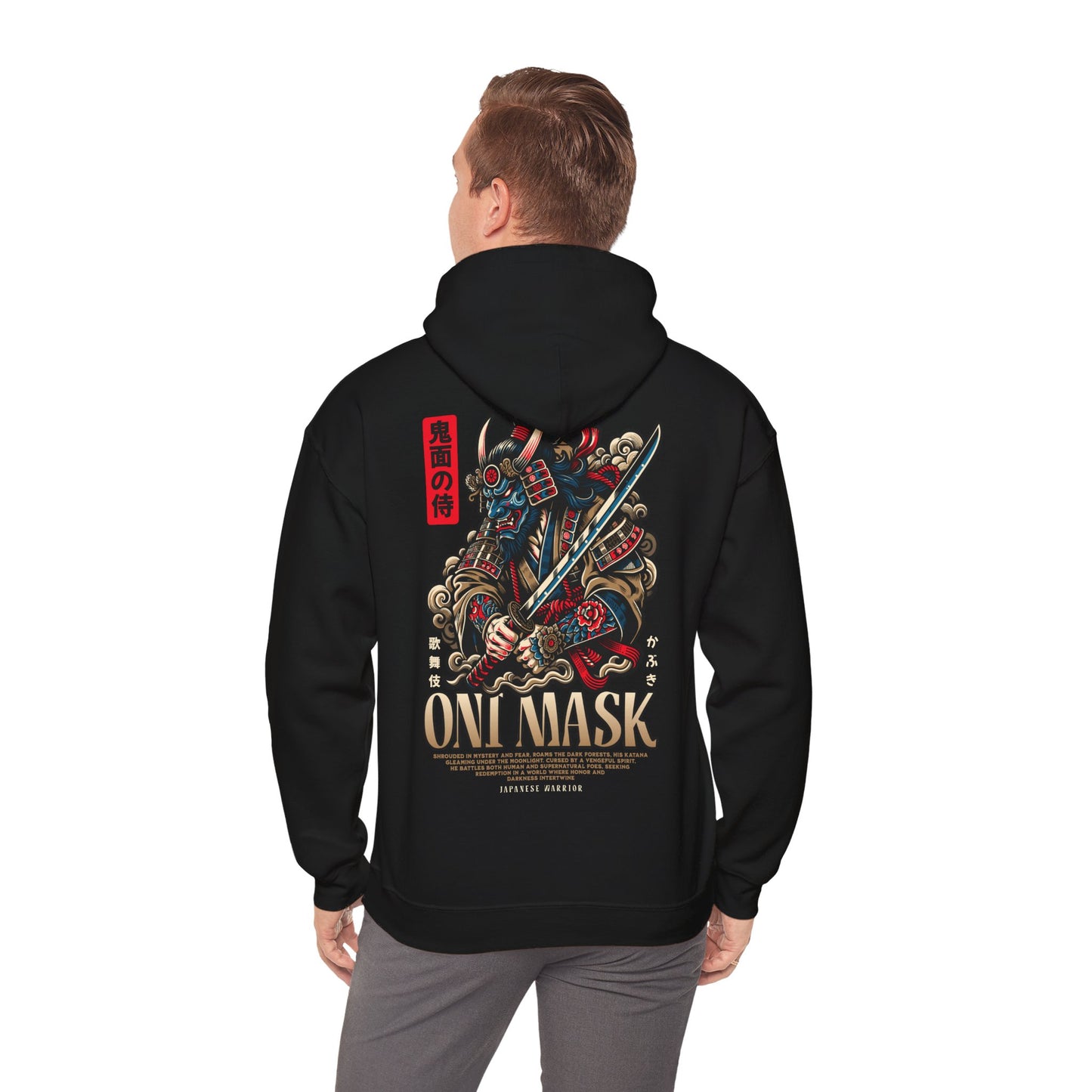 Oni Mask, Sudadera unisex con capucha Heavy Blend™