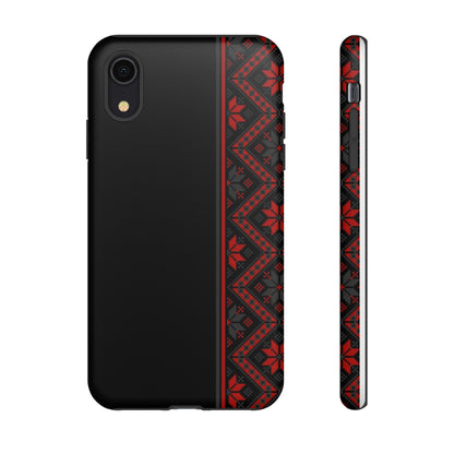 Slavic, estuche de celular