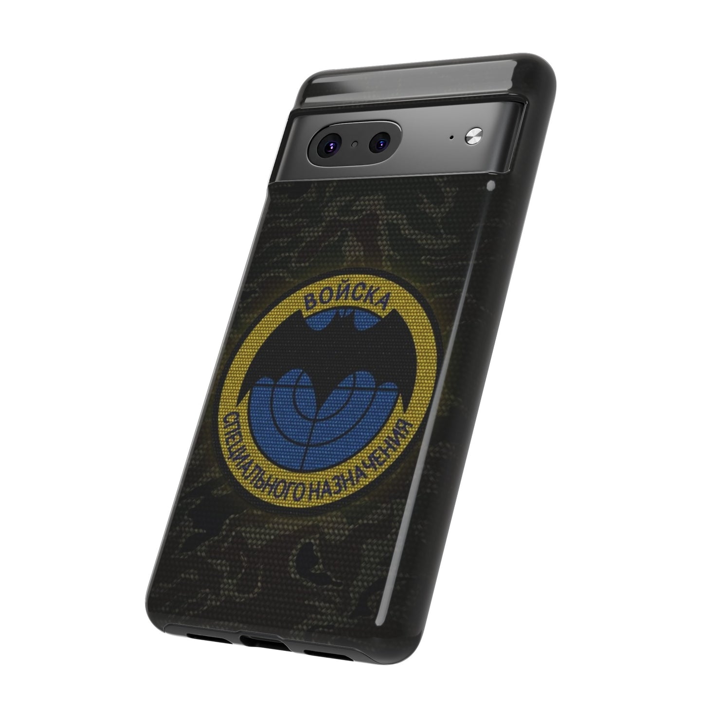 GRU, Estuche de celular