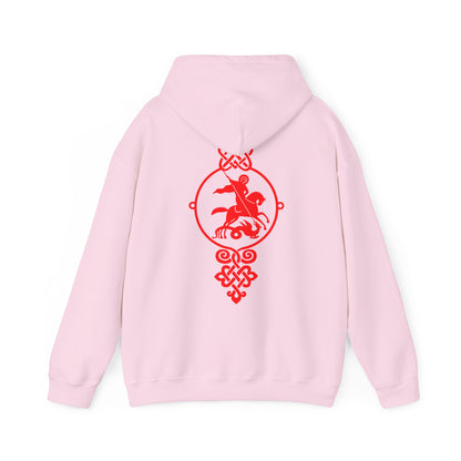 Slavic Warrior, Unisex Heavy Blend™ Hooded Sweatshirt