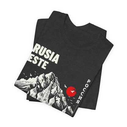 Rusia en el este, Camiseta de manga corta de punto unisex